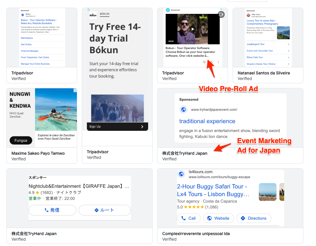 Bokun Youtube Ads